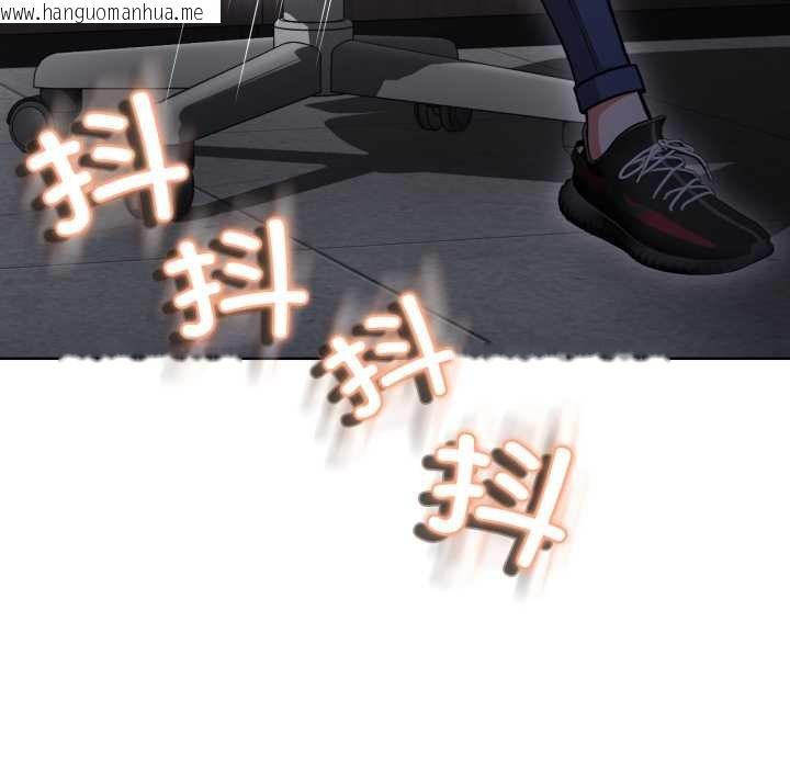 韩国漫画黑帮千金养成记/刺龙刺凤的女友韩漫_黑帮千金养成记/刺龙刺凤的女友-第3话在线免费阅读-韩国漫画-第115张图片