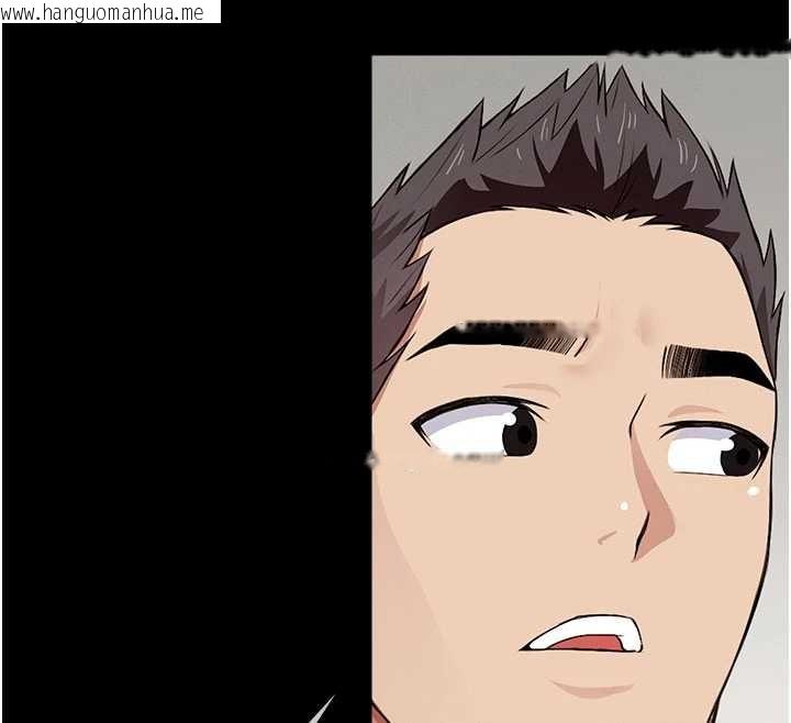 韩国漫画尸变家园:以身相许韩漫_尸变家园:以身相许-第21话-用心的乳交服务在线免费阅读-韩国漫画-第61张图片