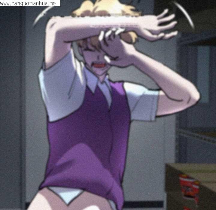 韩国漫画耳边的初恋鬼神韩漫_耳边的初恋鬼神-第7话在线免费阅读-韩国漫画-第99张图片