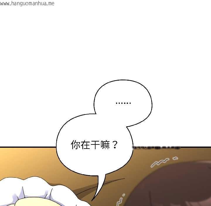 韩国漫画硬也要拍完韩漫_硬也要拍完-第17话在线免费阅读-韩国漫画-第35张图片