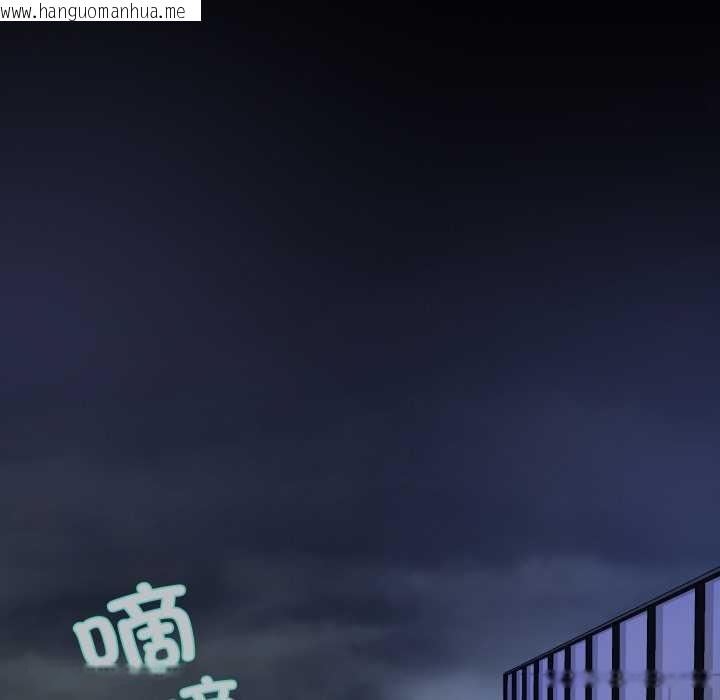 韩国漫画黑帮千金养成记/刺龙刺凤的女友韩漫_黑帮千金养成记/刺龙刺凤的女友-第1话在线免费阅读-韩国漫画-第303张图片