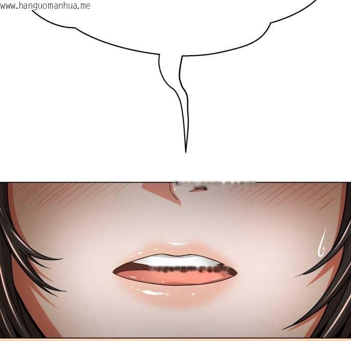 韩国漫画黑帮千金养成记/刺龙刺凤的女友韩漫_黑帮千金养成记/刺龙刺凤的女友-第2话在线免费阅读-韩国漫画-第280张图片