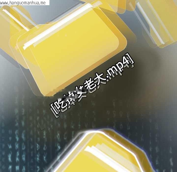 韩国漫画黑帮千金养成记/刺龙刺凤的女友韩漫_黑帮千金养成记/刺龙刺凤的女友-第1话在线免费阅读-韩国漫画-第329张图片