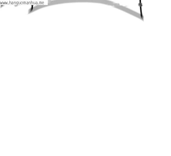 韩国漫画新生老司机韩漫_新生老司机-第11话-让我尝尝你的费南雪在线免费阅读-韩国漫画-第147张图片