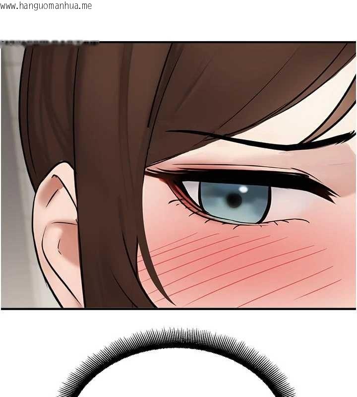 韩国漫画校园禁播角落韩漫_校园禁播角落-第13话-第一次自慰给陌生人看在线免费阅读-韩国漫画-第148张图片