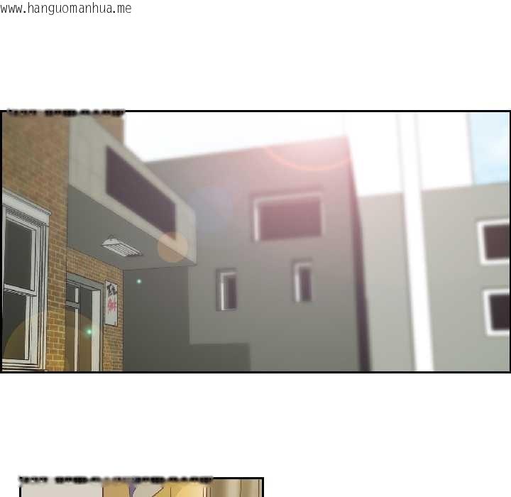 韩国漫画纯洁之罪韩漫_纯洁之罪-第31话在线免费阅读-韩国漫画-第64张图片