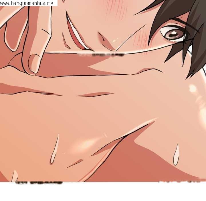 韩国漫画黑帮千金养成记/刺龙刺凤的女友韩漫_黑帮千金养成记/刺龙刺凤的女友-第2话在线免费阅读-韩国漫画-第228张图片