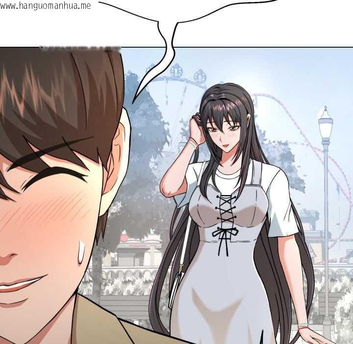 韩国漫画黑帮千金养成记/刺龙刺凤的女友韩漫_黑帮千金养成记/刺龙刺凤的女友-第2话在线免费阅读-韩国漫画-第163张图片