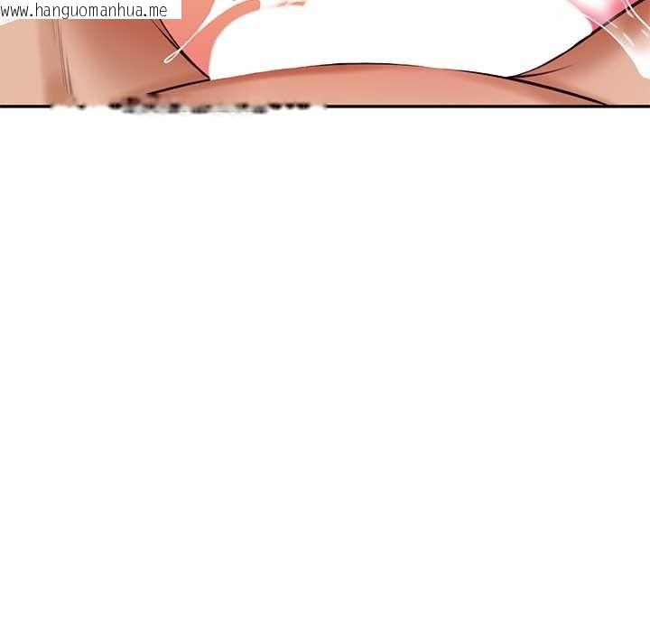 韩国漫画财阀家的女婿韩漫_财阀家的女婿-第57话在线免费阅读-韩国漫画-第98张图片