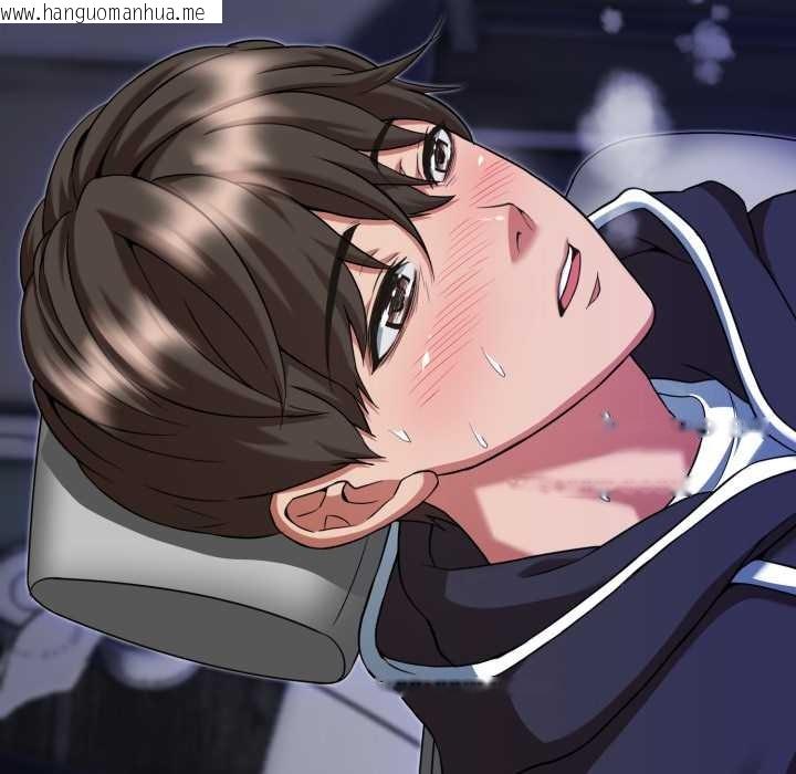 韩国漫画黑帮千金养成记/刺龙刺凤的女友韩漫_黑帮千金养成记/刺龙刺凤的女友-第1话在线免费阅读-韩国漫画-第103张图片