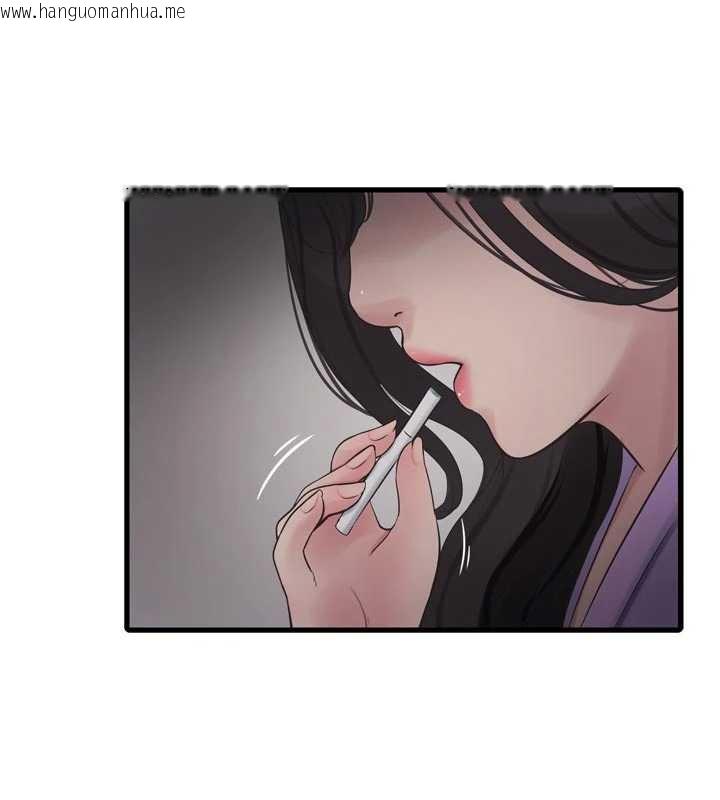 韩国漫画水电工日志韩漫_水电工日志-第114话-在丈夫面前肆意交欢在线免费阅读-韩国漫画-第38张图片