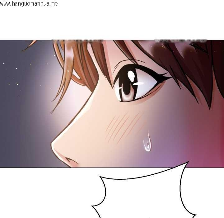 韩国漫画黑帮千金养成记/刺龙刺凤的女友韩漫_黑帮千金养成记/刺龙刺凤的女友-第1话在线免费阅读-韩国漫画-第293张图片