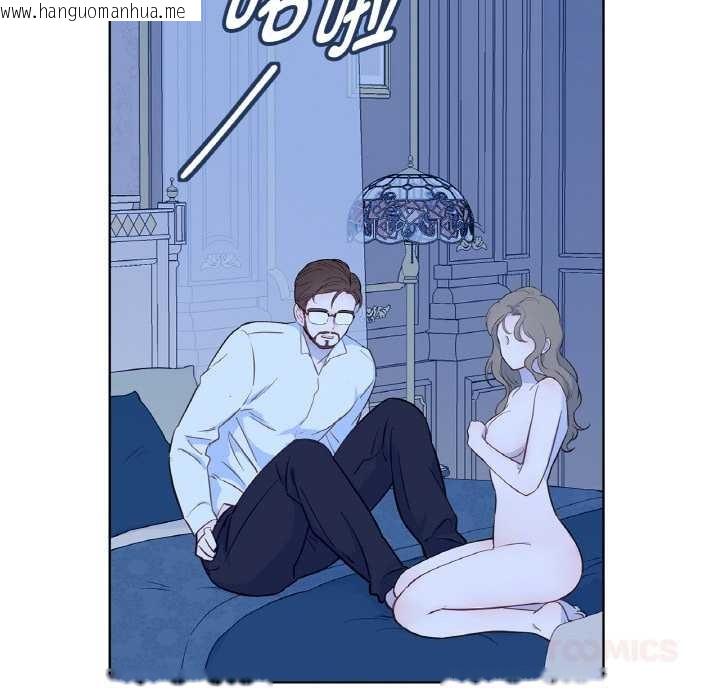 韩国漫画吉赛儿之血韩漫_吉赛儿之血-第28话在线免费阅读-韩国漫画-第20张图片