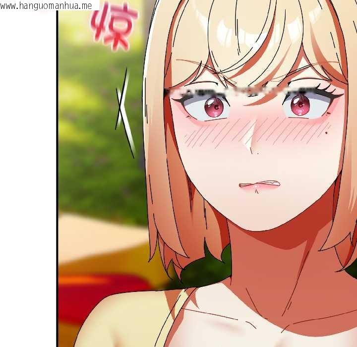 韩国漫画硬也要拍完韩漫_硬也要拍完-第17话在线免费阅读-韩国漫画-第109张图片