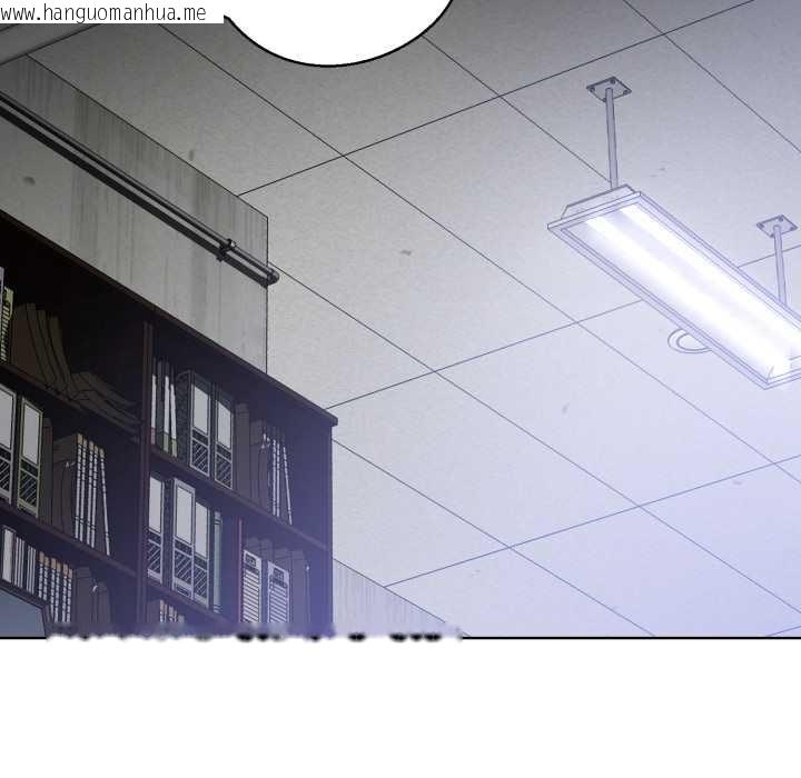 韩国漫画黑帮千金养成记/刺龙刺凤的女友韩漫_黑帮千金养成记/刺龙刺凤的女友-第3话在线免费阅读-韩国漫画-第126张图片