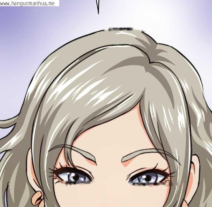 韩国漫画黑帮千金养成记/刺龙刺凤的女友韩漫_黑帮千金养成记/刺龙刺凤的女友-第3话在线免费阅读-韩国漫画-第172张图片