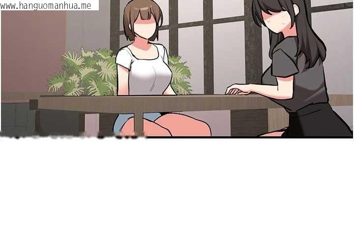 韩国漫画新生老司机韩漫_新生老司机-第11话-让我尝尝你的费南雪在线免费阅读-韩国漫画-第149张图片