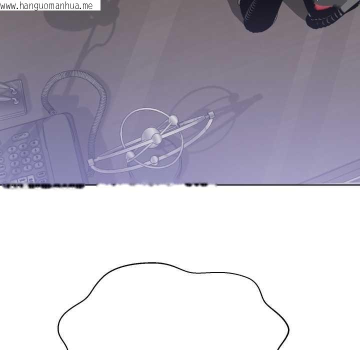 韩国漫画黑帮千金养成记/刺龙刺凤的女友韩漫_黑帮千金养成记/刺龙刺凤的女友-第3话在线免费阅读-韩国漫画-第90张图片