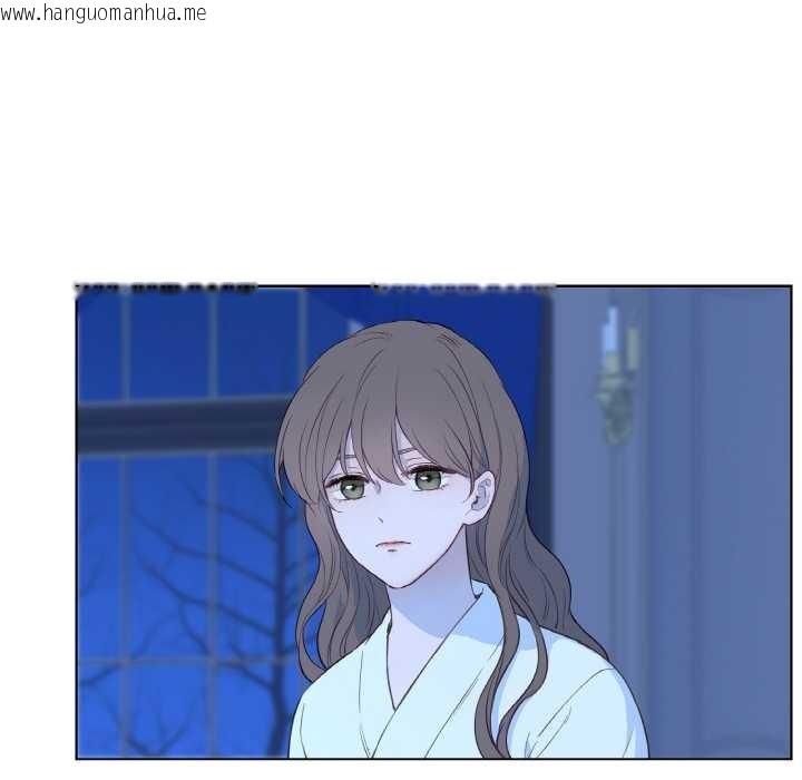 韩国漫画吉赛儿之血韩漫_吉赛儿之血-第28话在线免费阅读-韩国漫画-第23张图片