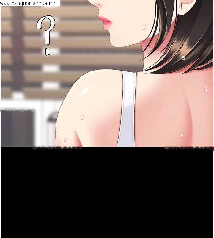 韩国漫画复仇母女丼韩漫_复仇母女丼-第129话-健身房的不速之客在线免费阅读-韩国漫画-第18张图片