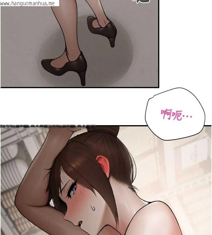 韩国漫画校园禁播角落韩漫_校园禁播角落-第13话-第一次自慰给陌生人看在线免费阅读-韩国漫画-第124张图片