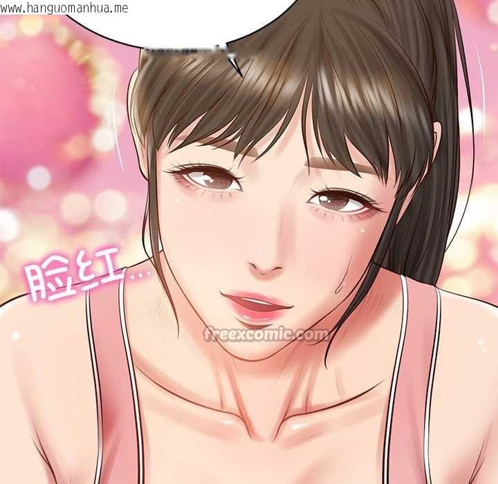 韩国漫画财阀家的女婿韩漫_财阀家的女婿-第57话在线免费阅读-韩国漫画-第13张图片