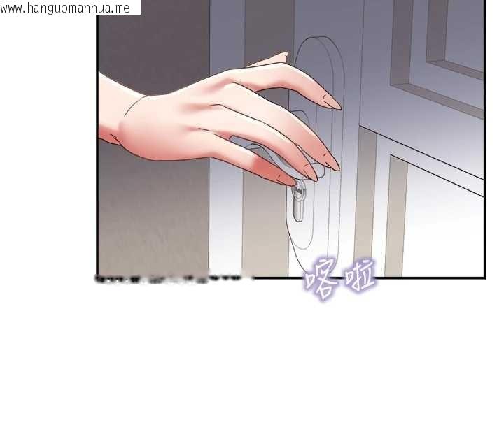 韩国漫画大凤村妇女会韩漫_大凤村妇女会-第25话-挑战巨根的女勇者在线免费阅读-韩国漫画-第116张图片