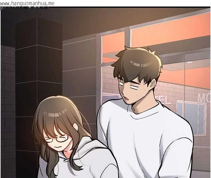 韩国漫画新生老司机韩漫_新生老司机-第11话-让我尝尝你的费南雪在线免费阅读-韩国漫画-第4张图片