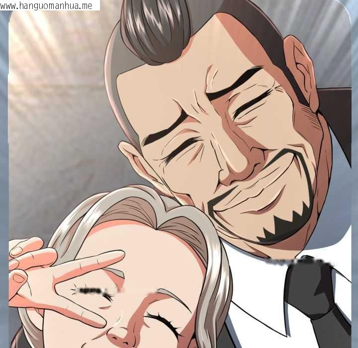 韩国漫画黑帮千金养成记/刺龙刺凤的女友韩漫_黑帮千金养成记/刺龙刺凤的女友-第2话在线免费阅读-韩国漫画-第60张图片