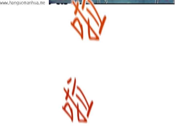 韩国漫画暴君会长的娇媳们韩漫_暴君会长的娇媳们-第16话-看我灌爆妳…!在线免费阅读-韩国漫画-第163张图片