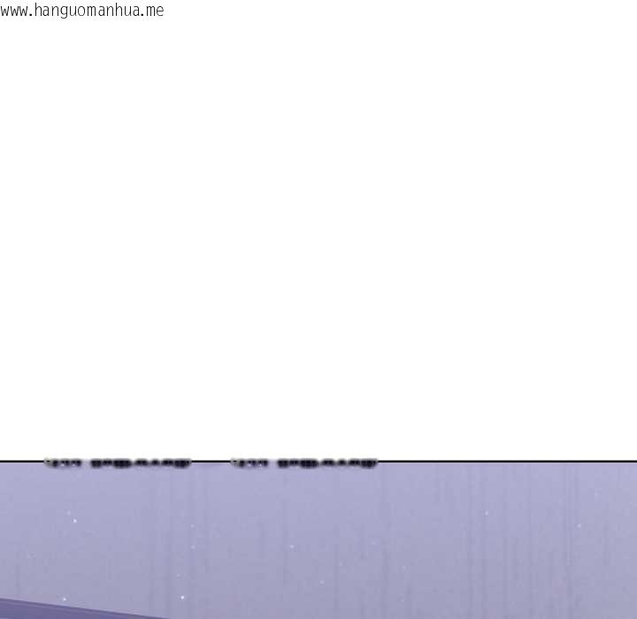 韩国漫画黑帮千金养成记/刺龙刺凤的女友韩漫_黑帮千金养成记/刺龙刺凤的女友-第3话在线免费阅读-韩国漫画-第112张图片