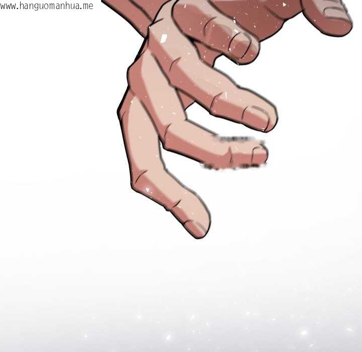 韩国漫画黑帮千金养成记/刺龙刺凤的女友韩漫_黑帮千金养成记/刺龙刺凤的女友-第1话在线免费阅读-韩国漫画-第374张图片