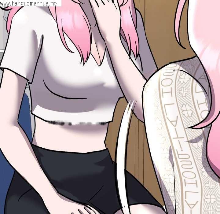 韩国漫画耳边的初恋鬼神韩漫_耳边的初恋鬼神-第7话在线免费阅读-韩国漫画-第64张图片