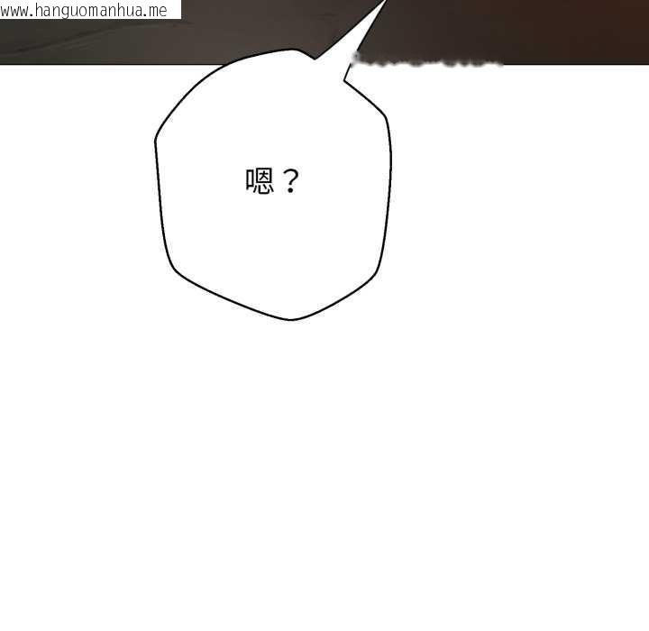 韩国漫画黑帮千金养成记/刺龙刺凤的女友韩漫_黑帮千金养成记/刺龙刺凤的女友-第1话在线免费阅读-韩国漫画-第227张图片