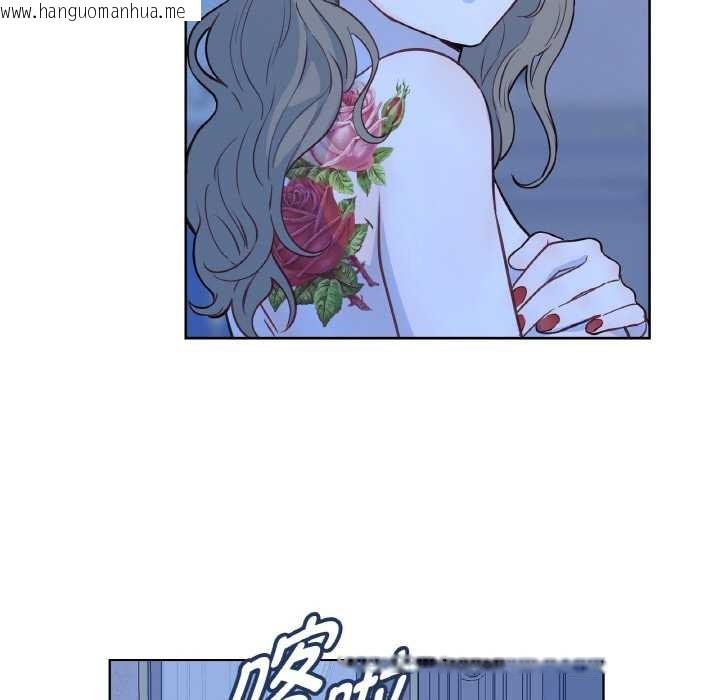 韩国漫画吉赛儿之血韩漫_吉赛儿之血-第28话在线免费阅读-韩国漫画-第19张图片