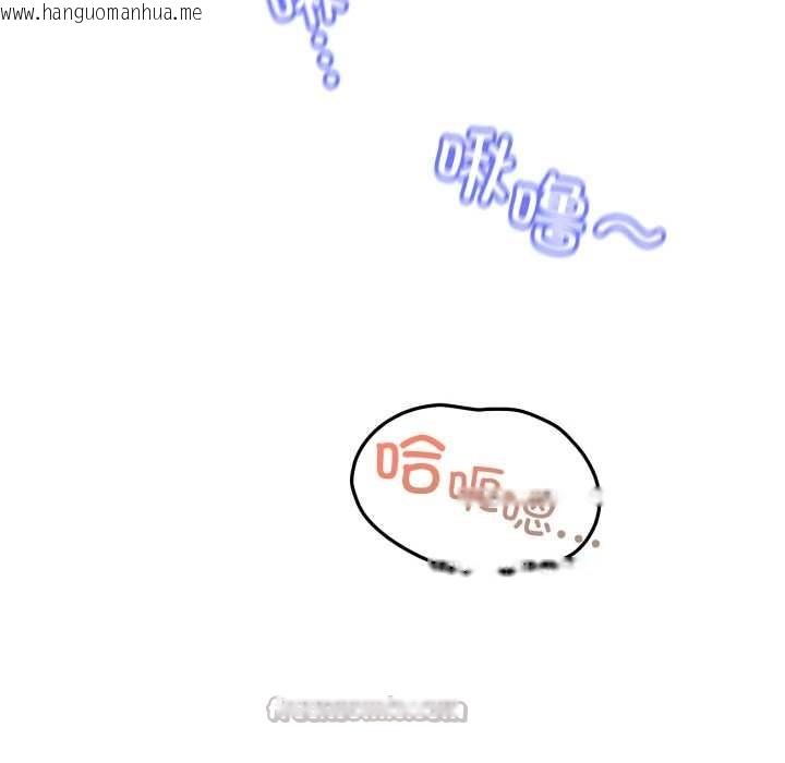 韩国漫画黑帮千金养成记/刺龙刺凤的女友韩漫_黑帮千金养成记/刺龙刺凤的女友-第1话在线免费阅读-韩国漫画-第65张图片