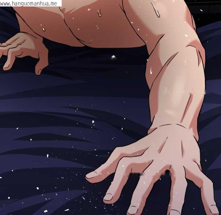 韩国漫画黑帮千金养成记/刺龙刺凤的女友韩漫_黑帮千金养成记/刺龙刺凤的女友-第1话在线免费阅读-韩国漫画-第378张图片