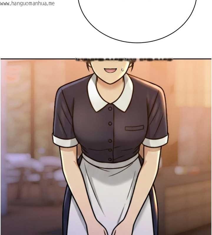 韩国漫画暴君会长的娇媳们韩漫_暴君会长的娇媳们-第16话-看我灌爆妳…!在线免费阅读-韩国漫画-第5张图片