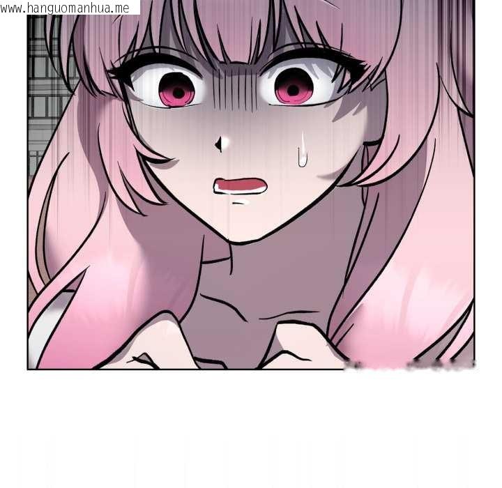 韩国漫画耳边的初恋鬼神韩漫_耳边的初恋鬼神-第7话在线免费阅读-韩国漫画-第31张图片