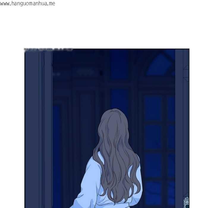 韩国漫画吉赛儿之血韩漫_吉赛儿之血-第28话在线免费阅读-韩国漫画-第25张图片