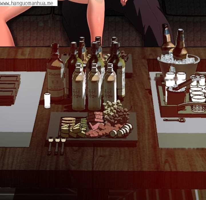 韩国漫画黑帮千金养成记/刺龙刺凤的女友韩漫_黑帮千金养成记/刺龙刺凤的女友-第2话在线免费阅读-韩国漫画-第9张图片