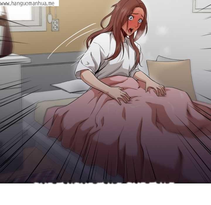 韩国漫画换身恋人韩漫_换身恋人-第23话在线免费阅读-韩国漫画-第63张图片