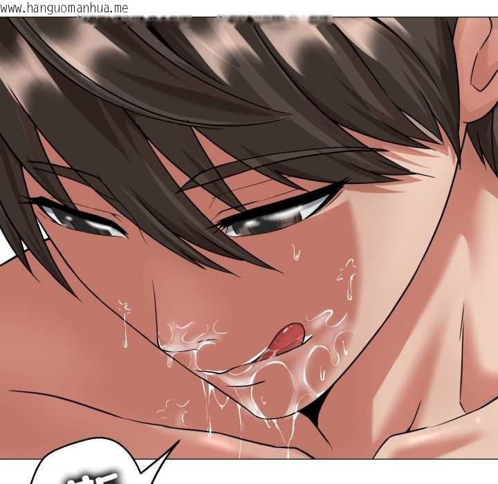 韩国漫画黑帮千金养成记/刺龙刺凤的女友韩漫_黑帮千金养成记/刺龙刺凤的女友-第1话在线免费阅读-韩国漫画-第74张图片