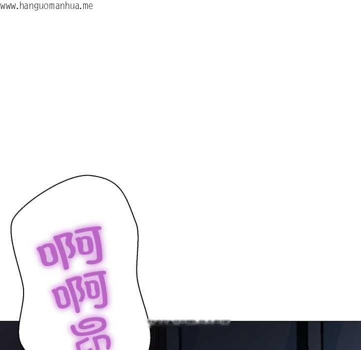 韩国漫画黑帮千金养成记/刺龙刺凤的女友韩漫_黑帮千金养成记/刺龙刺凤的女友-第1话在线免费阅读-韩国漫画-第60张图片