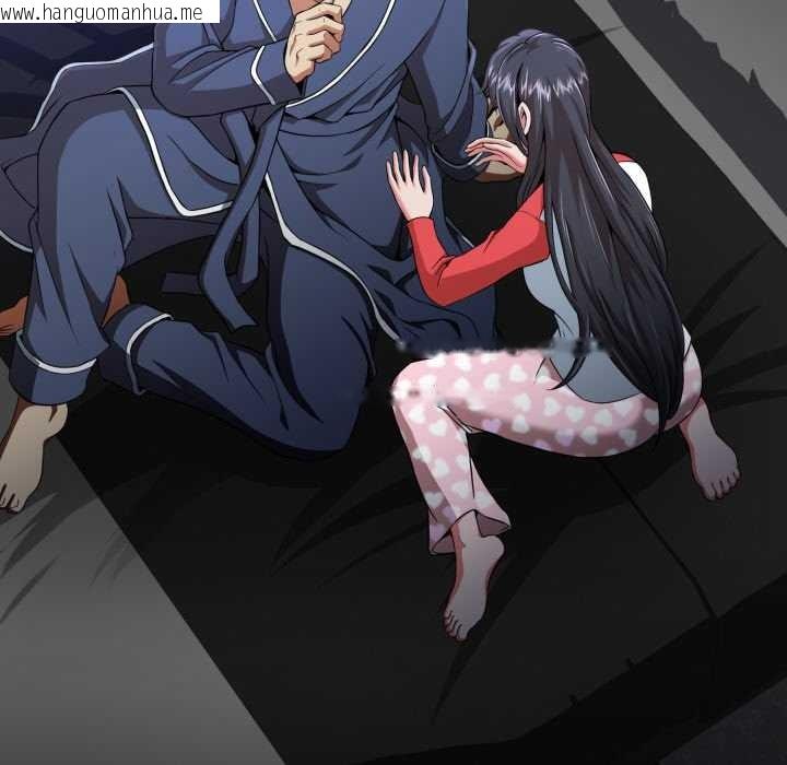 韩国漫画黑帮千金养成记/刺龙刺凤的女友韩漫_黑帮千金养成记/刺龙刺凤的女友-第2话在线免费阅读-韩国漫画-第93张图片