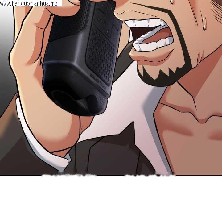 韩国漫画黑帮千金养成记/刺龙刺凤的女友韩漫_黑帮千金养成记/刺龙刺凤的女友-第1话在线免费阅读-韩国漫画-第196张图片