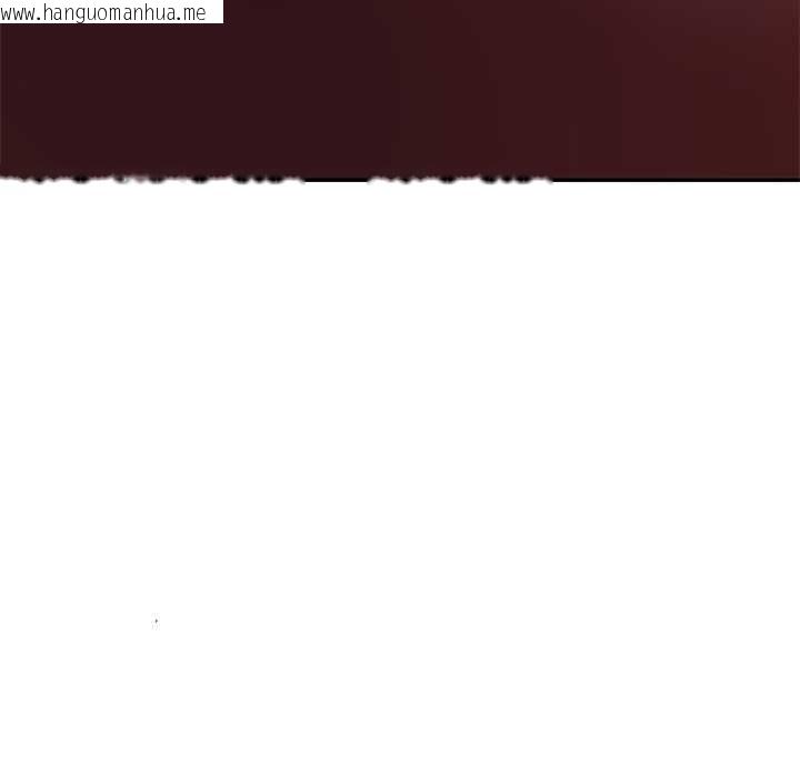 韩国漫画财阀家的女婿韩漫_财阀家的女婿-第57话在线免费阅读-韩国漫画-第150张图片