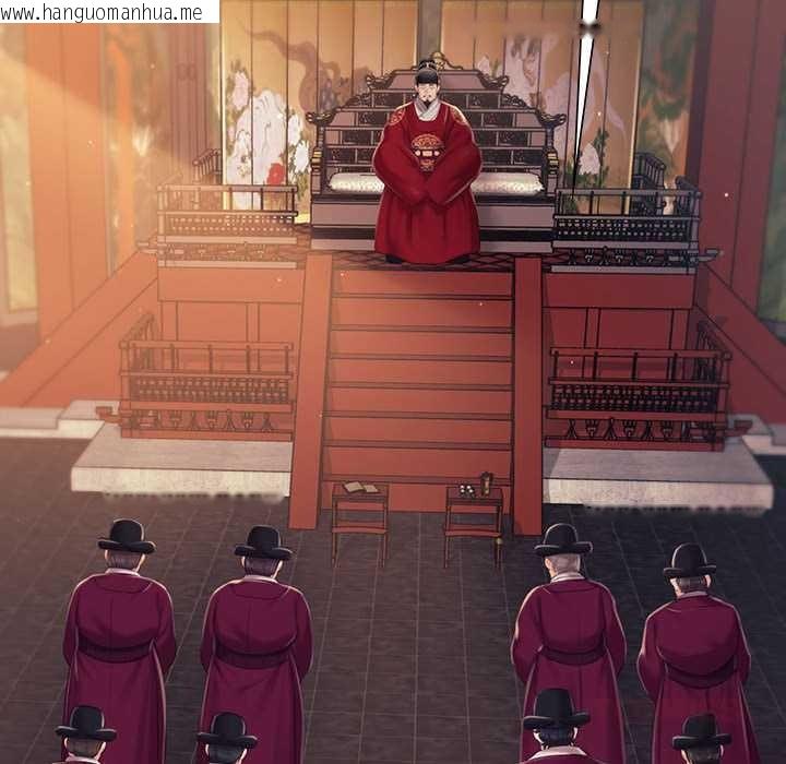 韩国漫画小姐韩漫_小姐-第98话在线免费阅读-韩国漫画-第75张图片