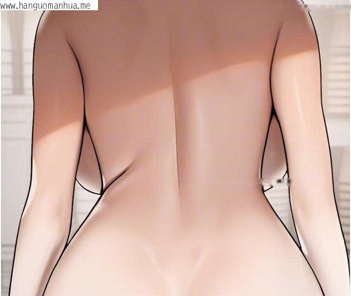 韩国漫画校园禁播角落韩漫_校园禁播角落-第13话-第一次自慰给陌生人看在线免费阅读-韩国漫画-第95张图片