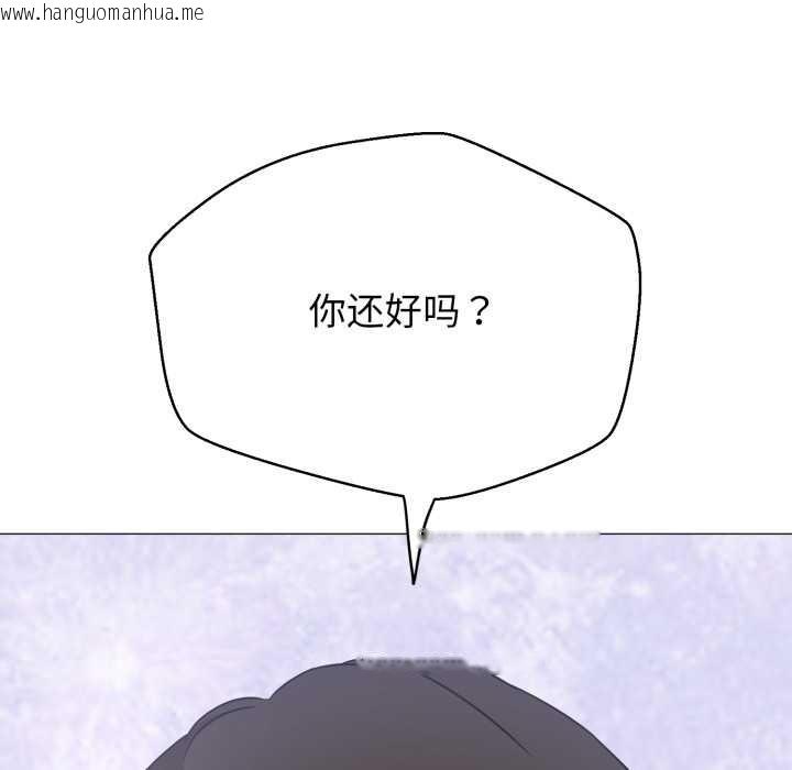 韩国漫画黑帮千金养成记/刺龙刺凤的女友韩漫_黑帮千金养成记/刺龙刺凤的女友-第1话在线免费阅读-韩国漫画-第49张图片